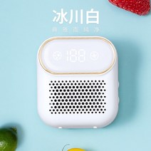 냉장고 탈취기 탈취제 옷장 신발장 냄새 제거 공기 정화 자취방, A