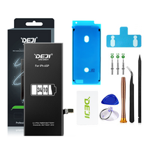 아이폰X 배터리 (iPhone X Battery) 표준용량/대용량 뎃지 아이폰배터리 - DEJI한국총판, 아이폰X 배터리 (표준용량), 수리키트 포함