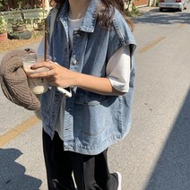 캐쥬얼 진주 봄 버튼 크롭 포켓 카라 배색 야상 가디건 데님 베스트 자켓 청 조끼