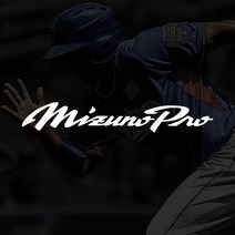 미즈노 프로 Mizuno Pro 로고스티커 야구 헬멧 데칼, 120x19mm, 흰색
