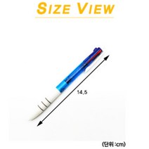 삼색 3색 볼펜 멀티펜 문구 판촉용 선물용 10개입
