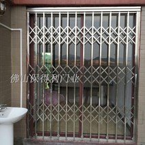 발코니 도어 자바라방범창 도난방지 슬라이딩 도어, 202 소재x23x11x0.6mm