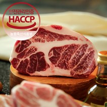 노이라이프 이베리코 흑돼지 돼지고기 목살 200g 항정살 악어살 스페인 셰프, 항정살200g