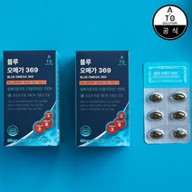 에이토솔루션 블루오메가 369 (30캡슐)x2개, 단품, 단품