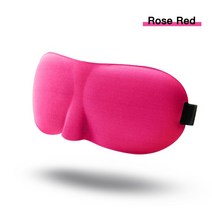 코골이 코골이방지베개 코밤 수면 마스크 눈가리개 보조 3D 소프트 메모리 폼 아이 여행 차단 라이트 슬리핑 커버 1/3 개, [01] Black