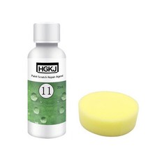 [1+1] 리무빙스프레이 차기스제거 자동차페인트벗겨짐 20/50ml 연마 페이스트 왁스 자동차 스크래치 수리, 01 20ML