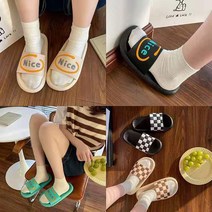 캠핑 슬리퍼 여행 슬리퍼 편하고 이쁜 바둑판 나이스 슬리퍼