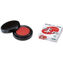 [RA㏓] 사치하타 인주 MG-30EC 휴대용 문구 스탬프형 원형 도장 사무 자주색 사무용 ▷_§Ea, 《본상품》, 옵션없음<%@#>” class=”wr-img”></a></div></div></div></div><div class=