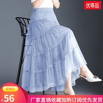 캉캉 스커트 네이비 레드 가을 겨울 트렌디한 페어리 거즈 스커트 오버 니플리츠 드레이프 슬림 롱 플리츠미디