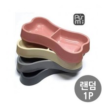 세척용이 쌍식기 1P 랜덤 애견 애묘 나비 밥그릇, 상세페이지 참조, 상세페이지 참조