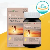 속안쓰린 중성 비타민C 영양제 CD 아연 수험생비타민 활성산소 고3영양제 부모님선물 남친선물 직장인선물