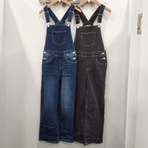 카펜더오버롤