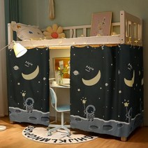 침대 커튼 암막 모기장 학생 기숙사 텐트 바닥 다방 통기성 캐노피 커튼 침실 홈 장식, 1.15M, 22