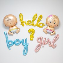 [젠더리빌파티] HELLO+흘림체 보이걸 SET 성별공개 베이비샤워, 흘림체 헬로 골드, 물음표 실버 +미니 목마