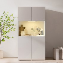 그라비타 홈카페 조명 주방수납장 950