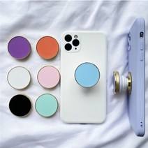 전기도금 핸드폰 그립톡 고급스러운 골드 금장 파사톡 스마트톡 거치대, Q-004(금장)