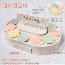 일식 국수 슬라이드 나가시 소멘 회전소면 흐르는 대나무 녹색, 화이트디저트머신, 1개