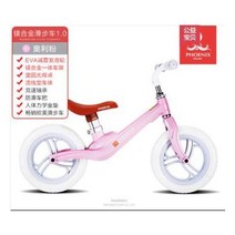 유치원 어린이 두발 자전거 아동삼륜차 유모차 자전거 1, ♥빨강-a6^