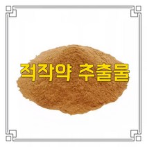 소율국제 적작약 고농축 추출물 분말, 10:1, 1000g, 1개