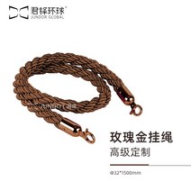 갤러리 가드레일 펜스 바리게이트 통제선 예술 분리대 난간 박물관 전시회 예술품 장식 로비, 03 로즈 골드 로프1.5m