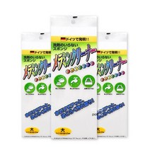 독일 매직블럭 매직스펀지 만능크리너 욕실 주방 창틀 타일 물때 찌든때 청소 용품, 대 1개