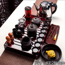 투게더 제사 제기세트 재기 목기 그릇 용품, 28개, N