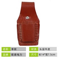 ETL 가죽 공구 허리벨트 허리띠 안전벨트 공구벨트 수납벨트 작업용 작업벨트