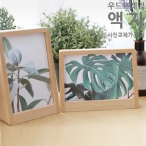 [JJ홈디] 투명액자 우드프레임 6x4 스탠드 원목 액자_가로형 세로형, 4x6 세로형