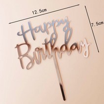 Biling 화려한 핑크 골드 나비 생일 축하 케이크 토퍼 웨딩 신부 디저트 장식 파티 사랑스러운 선물, 22.5pc rose gold