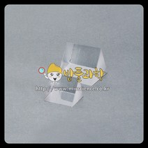 (ART)직각 프리즘/KSIC-3348, 직각 프리즘, A형
