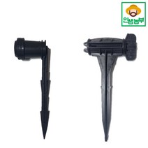 분수호스앤드 분수호스마무리 관수자재, 분수호스앤드 회전형