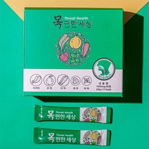 목편한세상 45g 30포입 1박스 환절기 기관지 목에좋은 목건강영양제