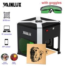 레이저 각인기 마킹기 조각기 블루투스 호환 로고 데스크탑 우드 라우터 커터 프린터, EU+With goggles