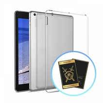 노트북 전자파차단 95 차폐, 반투명+유비쉴드 2매