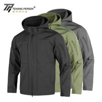 남성 사파리형 전술 방수 방풍 자켓