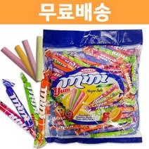 무배 타야스 미니얌 츄이 캔디 믹스 700g 크리스피롤