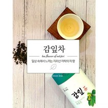 감잎차 40g