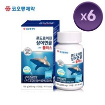 코오롱제약 콘드로이친 상어연골 플러스, 108g, 6개