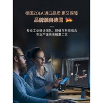 전동킥보드 접이식 독일 접이식 대리운전 가성비 성인, ?독일ZOLA配置더높은사양更더강력한파워价格가격더할인?, 48V
