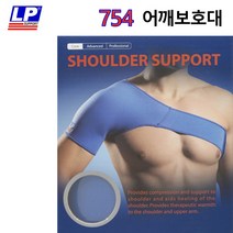 SHOULDER SUPPORT 754 어깨보호대 LP SUPPORT(엘피서포트), M