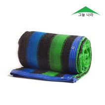 그늘나라 차광막 그늘막 95% 98% 사중직 다양한 사이즈 색상, 98%수박 6X8(4면봉재)