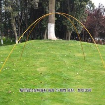 9.5MM 텐트 폴 알루미늄 합금 4.53m 지지 로드 4-5 인용 아웃도어 액세서리 폴 캠핑 1 피스, [01] 9.5mmx3.49M