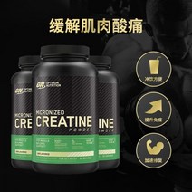 옵티멈 옵테몬 머슬텍 머슬테크 플래티넘 일수 크레아틴 POWDE, 아메리칸 올리더 고순도 모노하