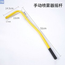 전동분무기 부품 물채움 두껑 농업용 수동 배낭타입 약치는기계 16L20L약상자, T07-162720714010687629색상별