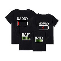 1+1 모자 커플룩 반팔티 패밀리룩 아빠 배터리 엄마 딸 아들 커플티 가족 아기 모녀룩 맘 패밀리룩 OR7