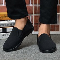 셀러허브 여성패션 캐주얼 털안감 이쁜 발편한 심플