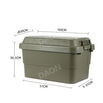 캠핑수납 캠핑 자동차 트렁크 수납 플라스틱 상자, 그린 (50L)