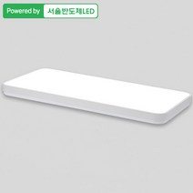 조명다움 LED방조명 엣지조명 바리솔조명 30W 50W 60W 플리커프리 삼성칩 천장조명, A003_LED뉴시스템거실등50W 화이트