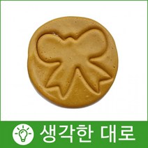 수제달고나 생각한대로 리본뽑기게임 단체주문 교회 기업 행사용 디저트, D04자동차