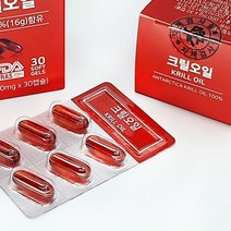 (6180) 청정지역 남극산 순수 크릴오일, 상세페이지 참조, 상세페이지 참조, 상세페이지 참조